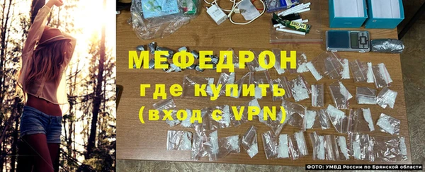 ALPHA PVP Медвежьегорск