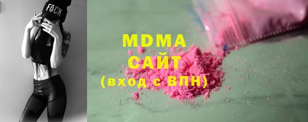 ALPHA PVP Медвежьегорск