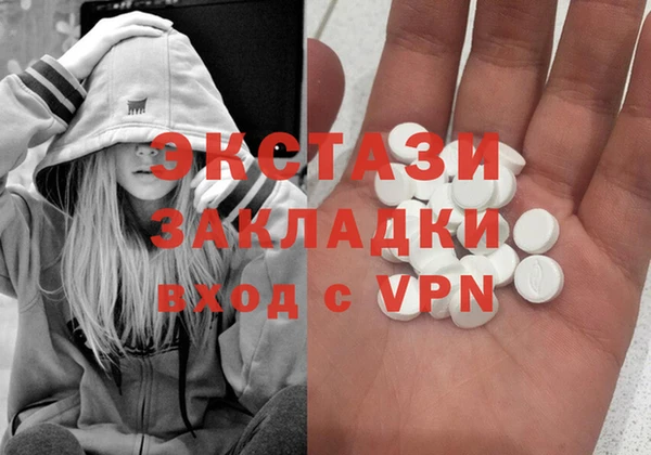 MESCALINE Мегион