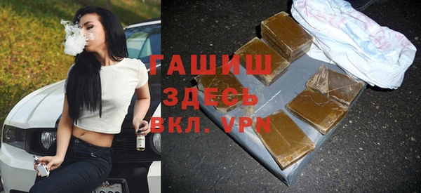 МДМА Абинск