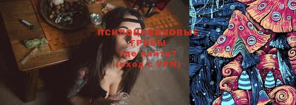 МДМА Абинск