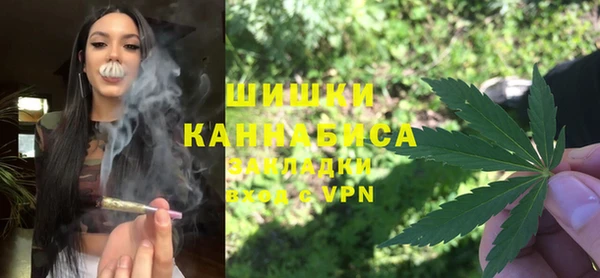 МДМА Абинск