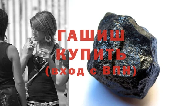 MESCALINE Мегион