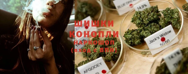 кокаин премиум Абдулино