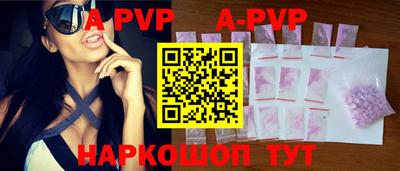 кокаин премиум Балашиха