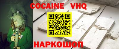 амфетамин Балаково