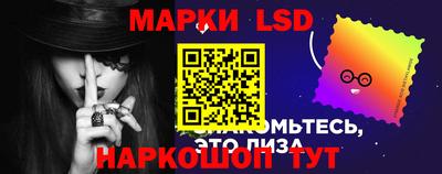 амфетамин Балаково