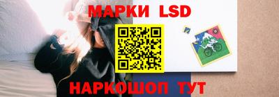 кокаин премиум Балашиха