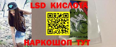 амфетамин Балаково