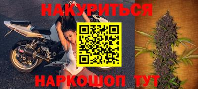 марки lsd Балахна