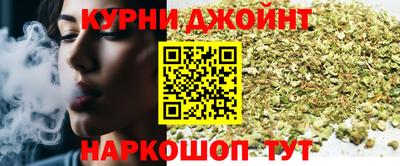 амфетамин Балаково