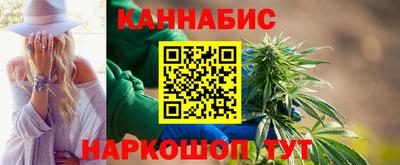кокаин премиум Балашиха