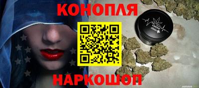 марки lsd Балахна