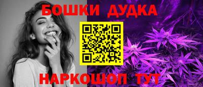 амфетамин Балаково