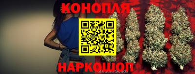 марки lsd Балахна