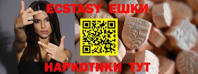 кокаин премиум Балашиха