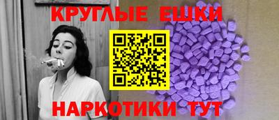 марки lsd Балахна