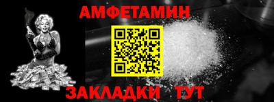 кокаин премиум Балашиха