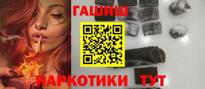 кокаин премиум Балашиха