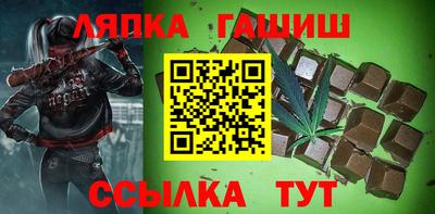 кокаин премиум Балашиха
