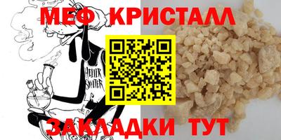 кокаин премиум Балашиха