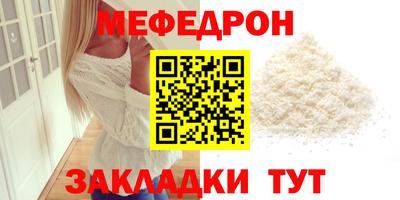 кокаин премиум Балашиха