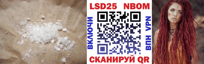 LSD-25 экстази кислота  ОМГ ОМГ ссылки  Балаково 