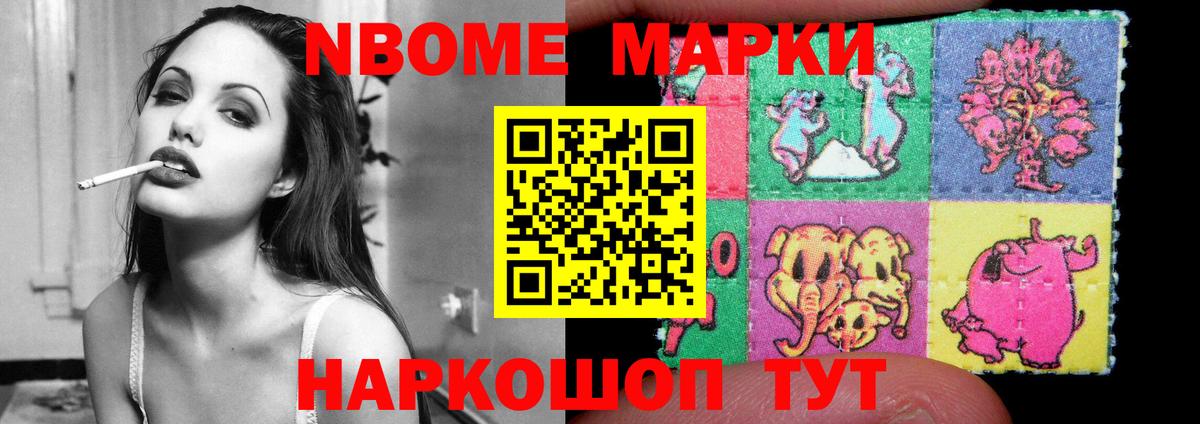 LSD-25 экстази ecstasy  Вход с VPN  Балаково 