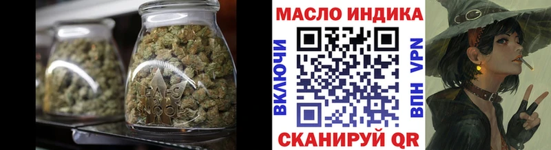 как найти   Балаково  ТГК гашишное масло 